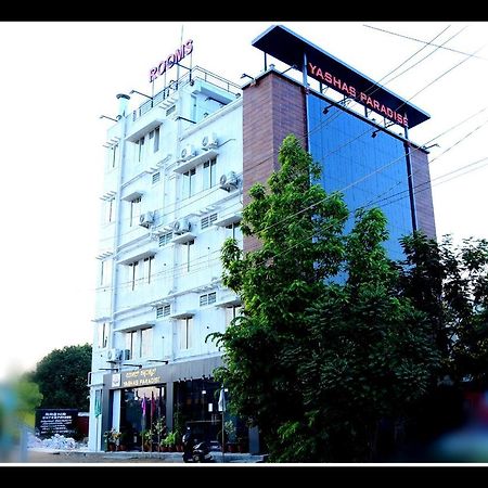 Yashas Paradise Hostel Nanjangud Exterior photo