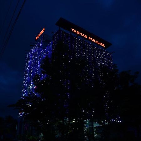 Yashas Paradise Hostel Nanjangud Exterior photo