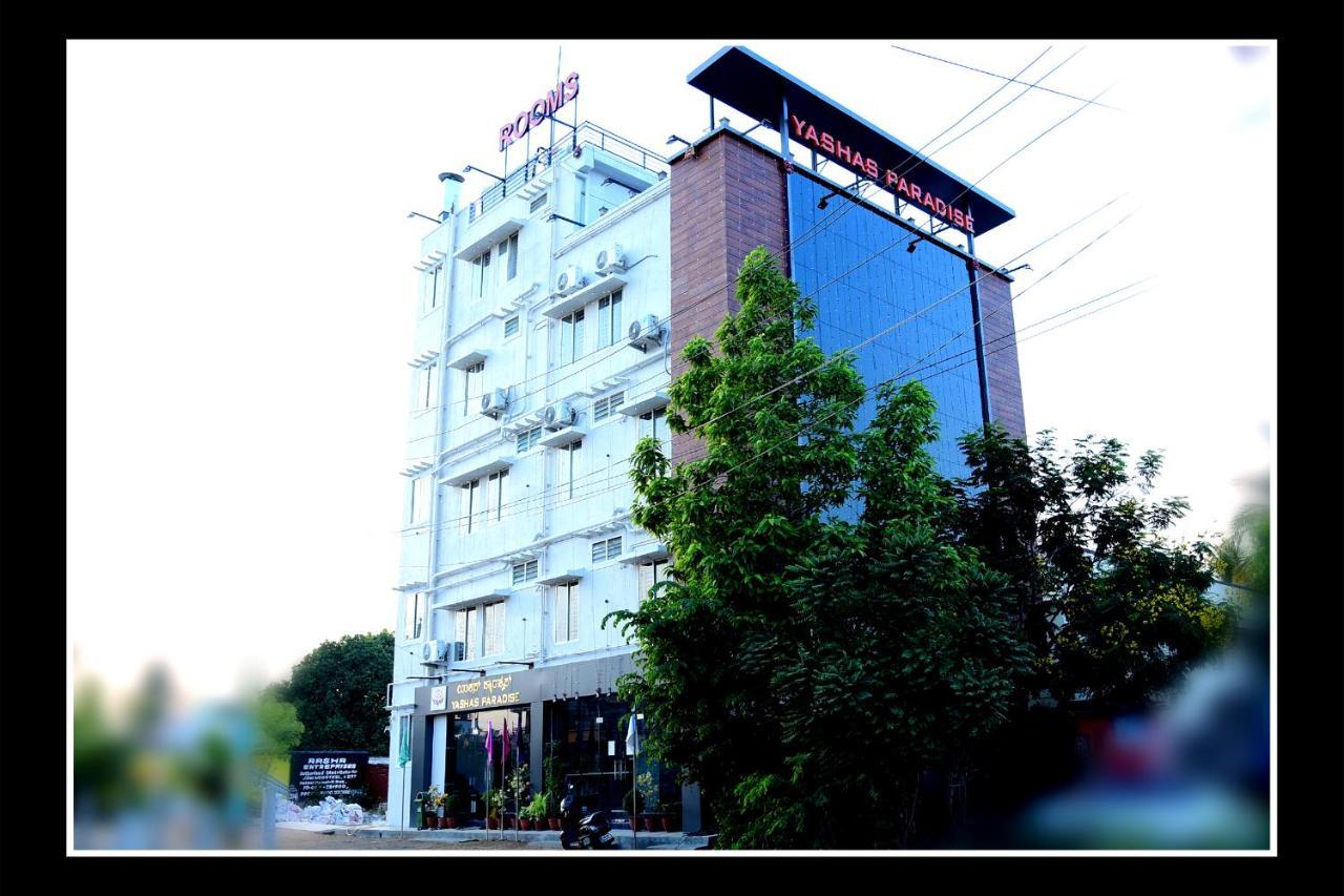 Yashas Paradise Hostel Nanjangud Exterior photo