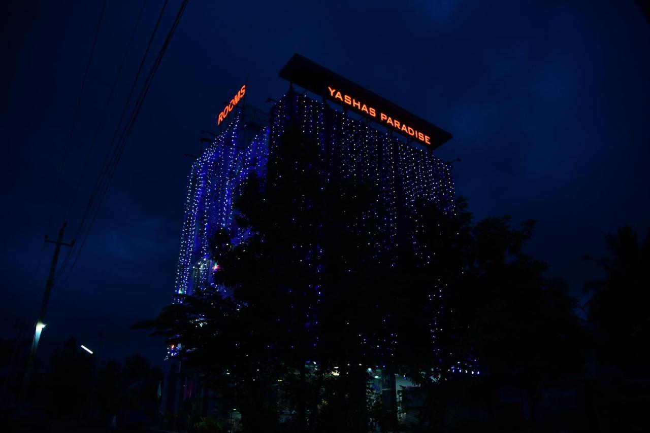 Yashas Paradise Hostel Nanjangud Exterior photo